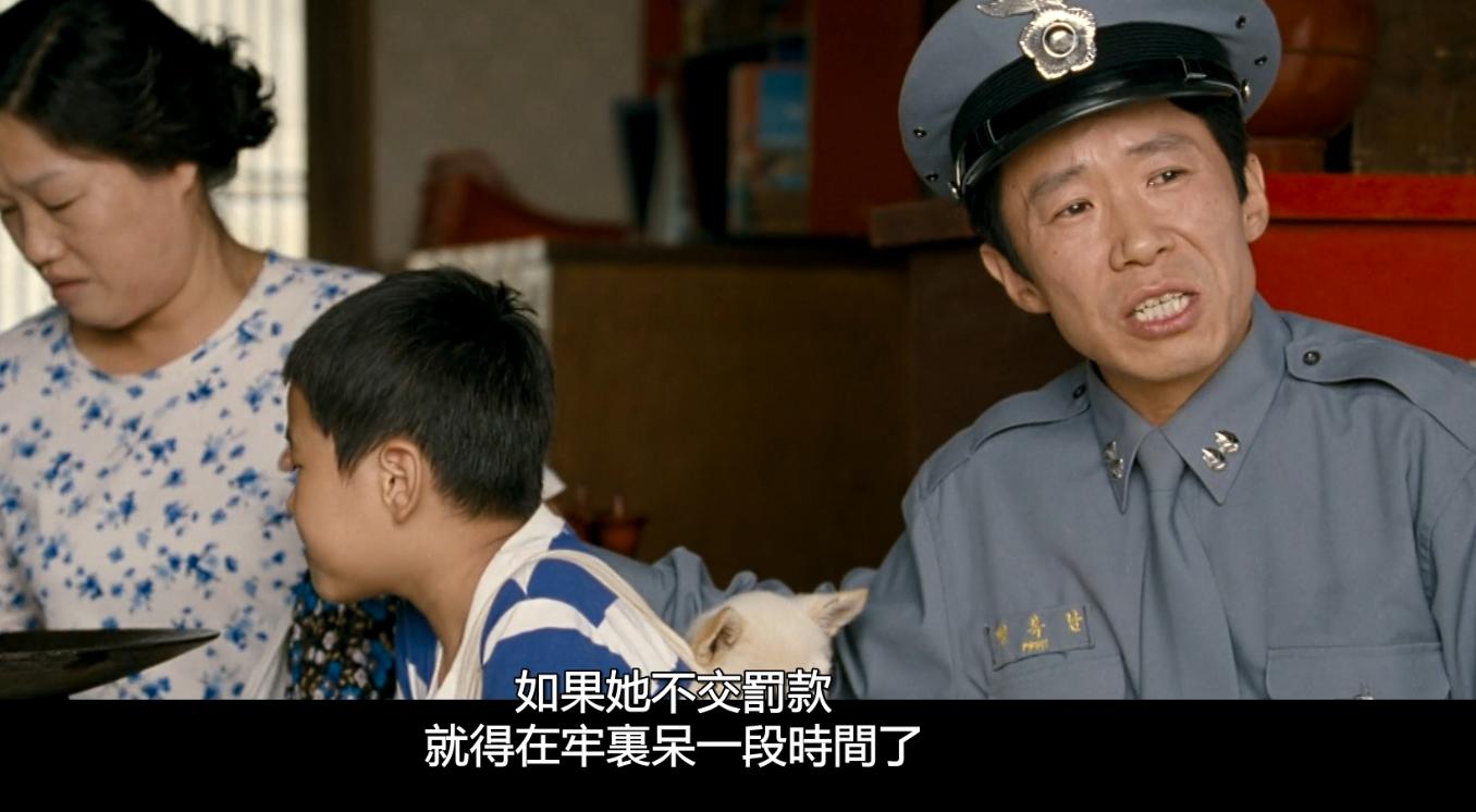 男孩为了救爷爷卖冰棒,男孩为救爷爷卖冰棒电影解说