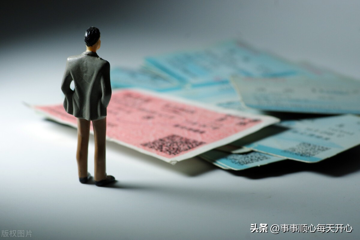 火车票开头字母代表啥意思,火车票开头字母