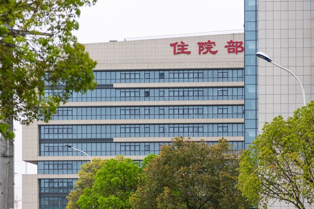 怎么看病效率高,如何看病好