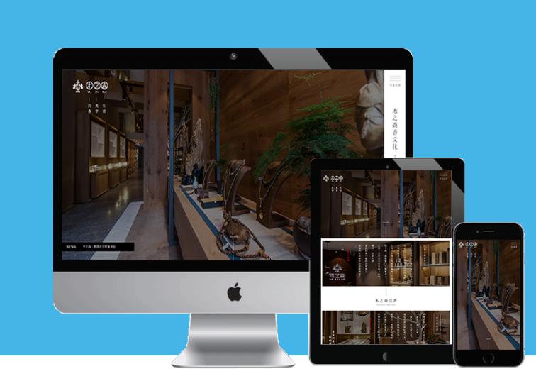 公司网站打不开,手机有些网站打不开是什么原因