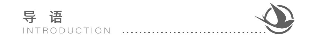 一场长寿时代下大健康理念焕新，泰康在线给出全人群保险最优解