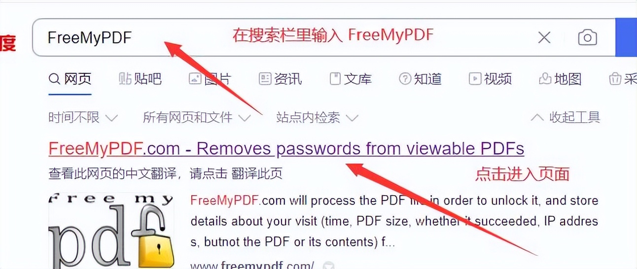 pdffactorypro怎样批量打印pdf,pdf文档无法打印怎么解决