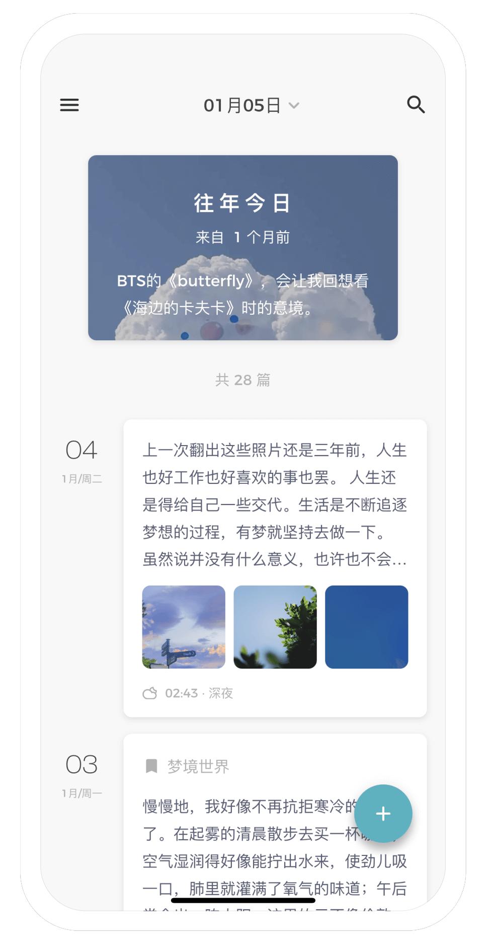 5娆剧湡棣檃pp,鐪熼app鎺ㄨ崘