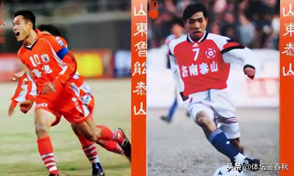 中超历史上曾有过很多出色的名帅,中超元年冠军教练