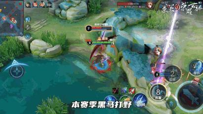 新赛季加强的几位打野,新赛季最强的几位打野