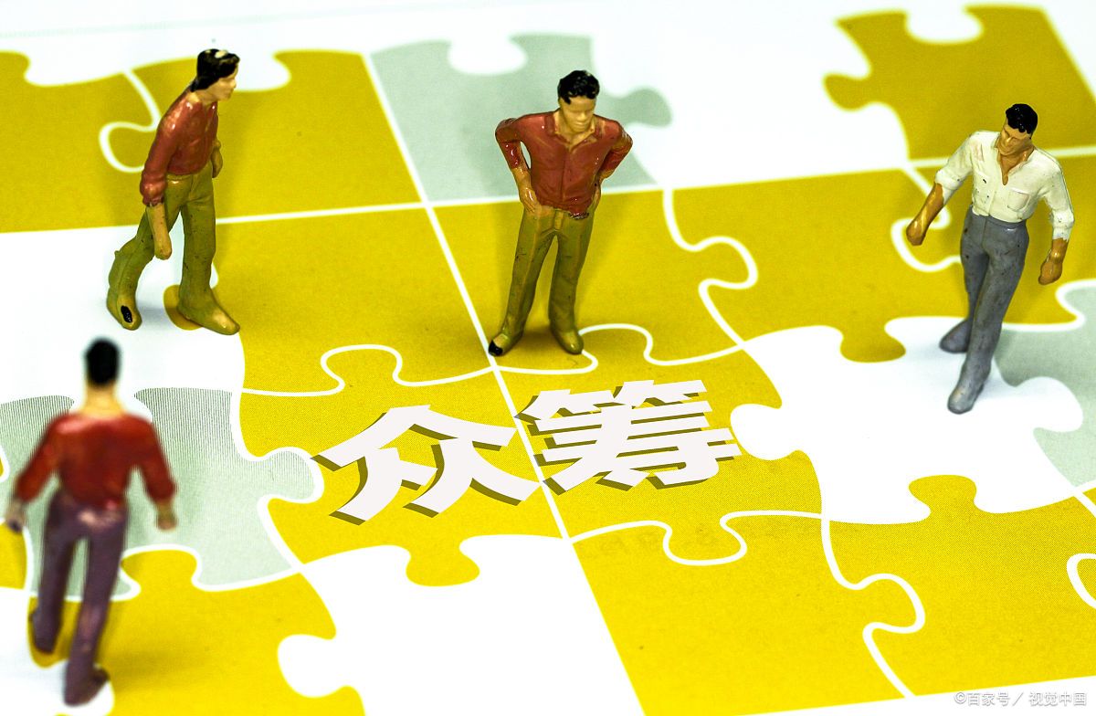 电商商业模式的三要素,融合创新经营模式