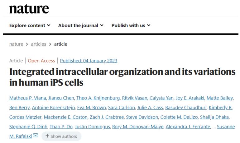 累计84位论文作者，科学家解开人类细胞真实面貌的秘密