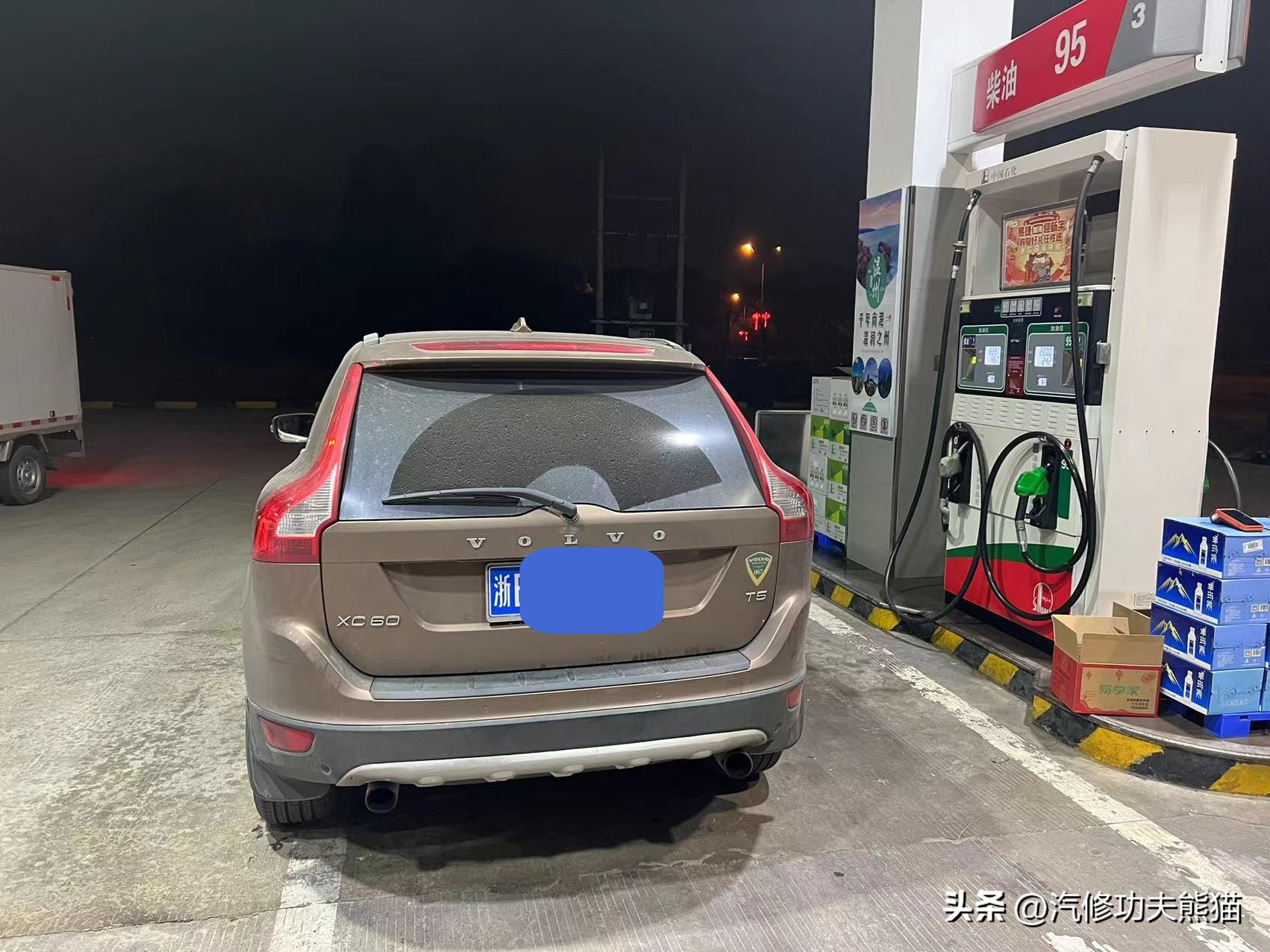 沃尔沃xc60十年老车,最新款沃尔沃xc60烧机油是通病吗