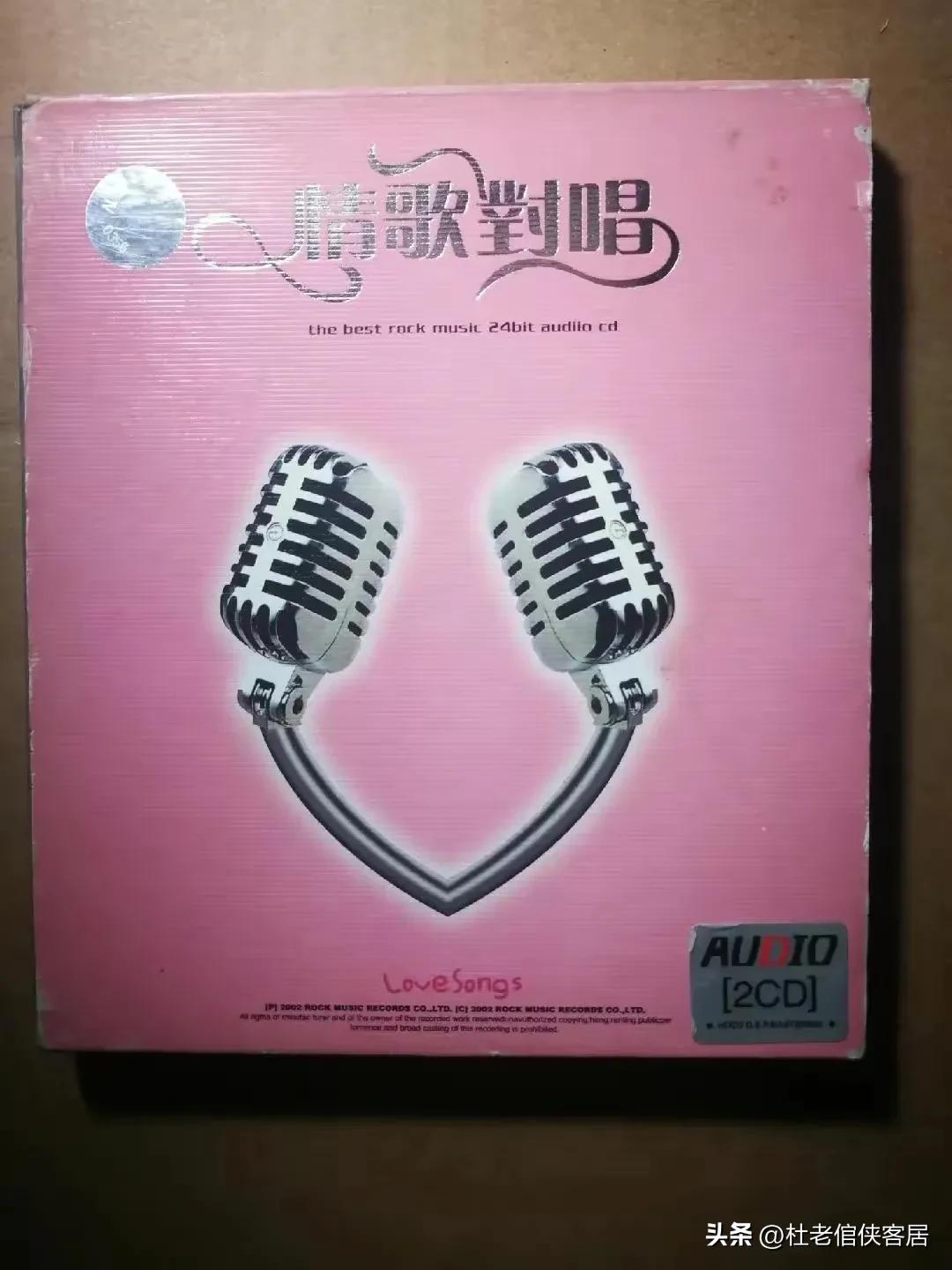 品读百味人生,品读百味人生之二