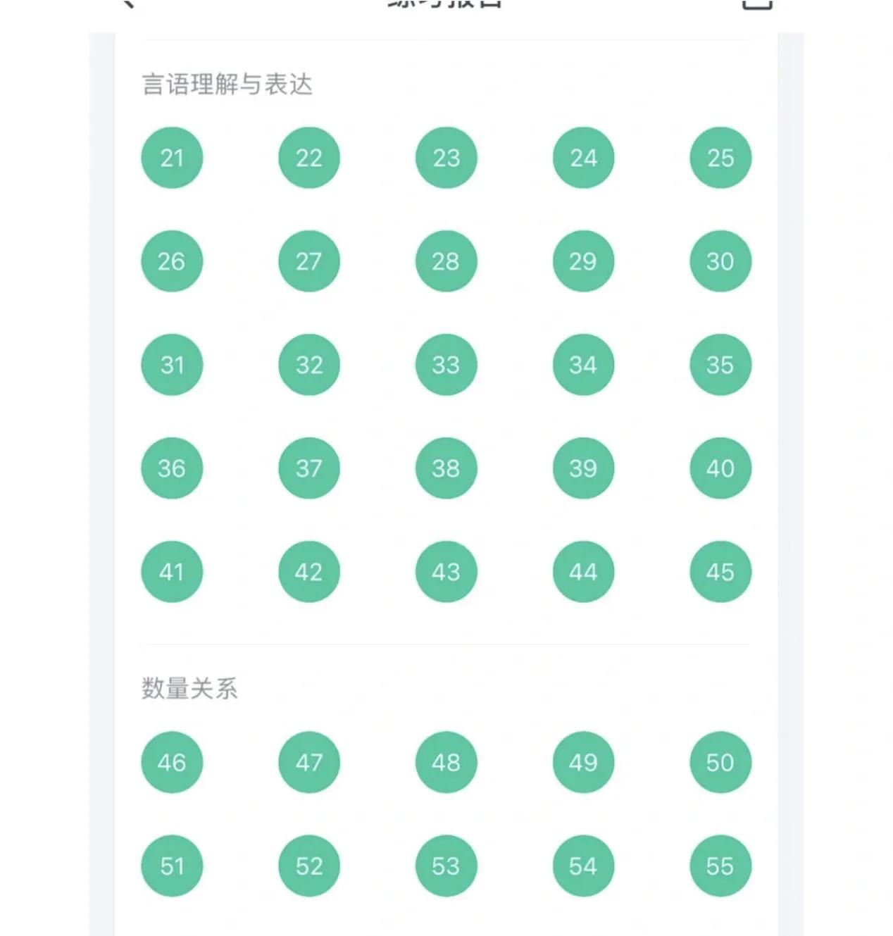 河南选调生和公务员能同时考吗,河南选调生值得考吗