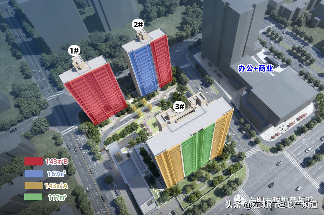 南京江宁东山改善小区推荐,江宁东山的房子值得买吗