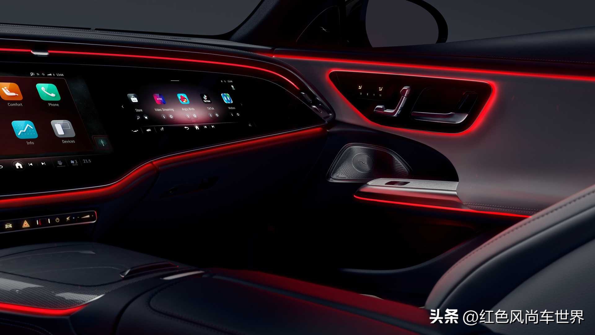 2024款奔驰e中控屏幕app,奔驰2024款全新e级国内售价