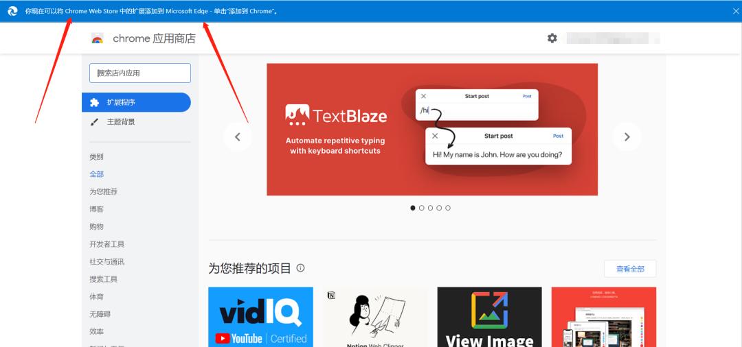 edge浏览器好用的功能,microsoftedge浏览器有什么功能