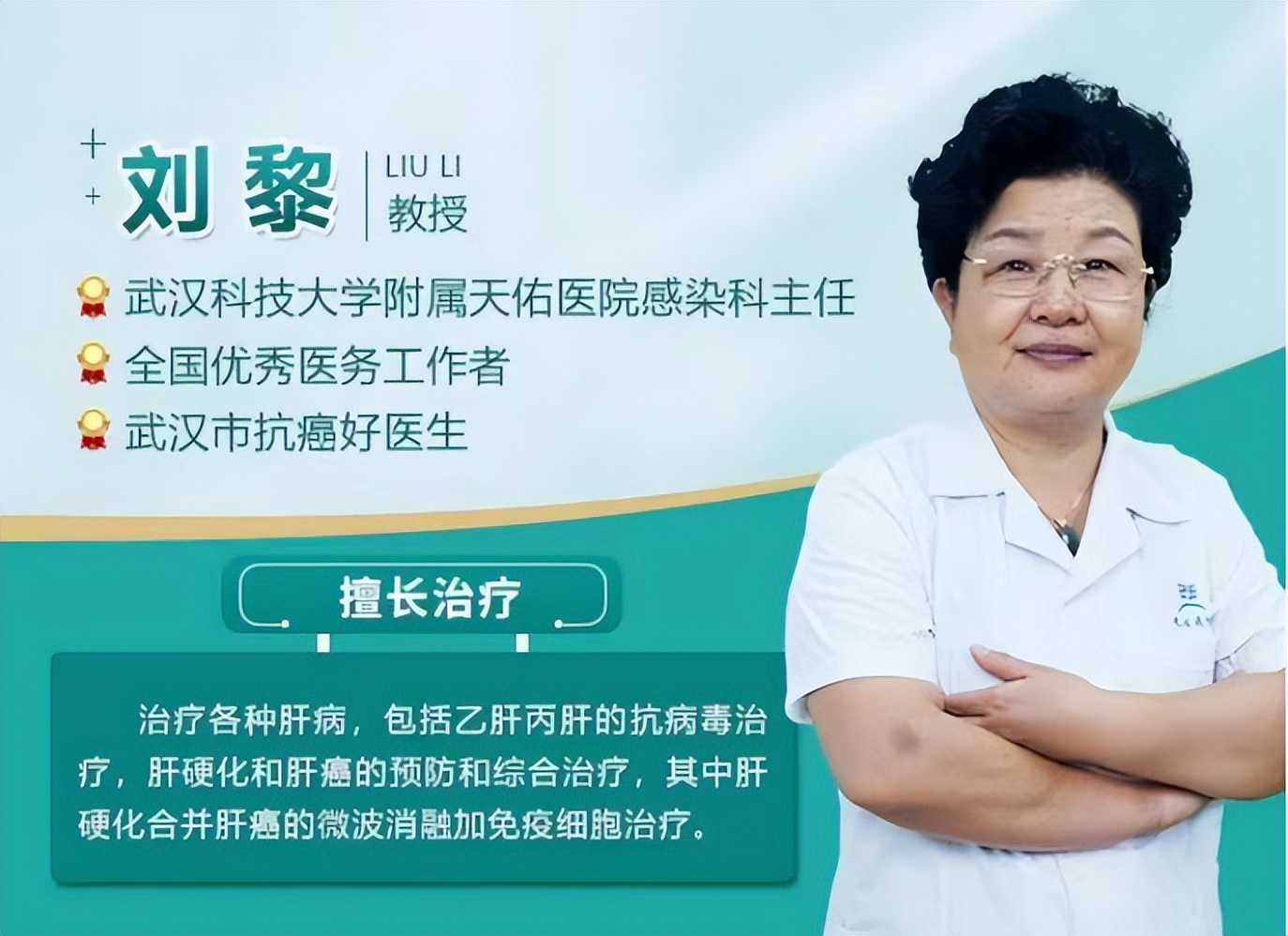 乙肝早期肝硬化结节可以治愈吗,乙肝早期肝硬化可以治愈吗