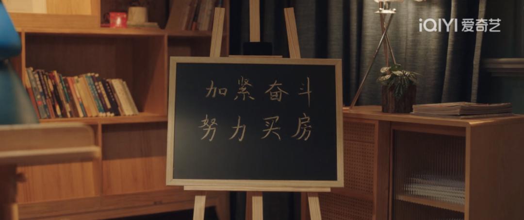 大尺度国产剧《芳心荡漾》，真的恶俗