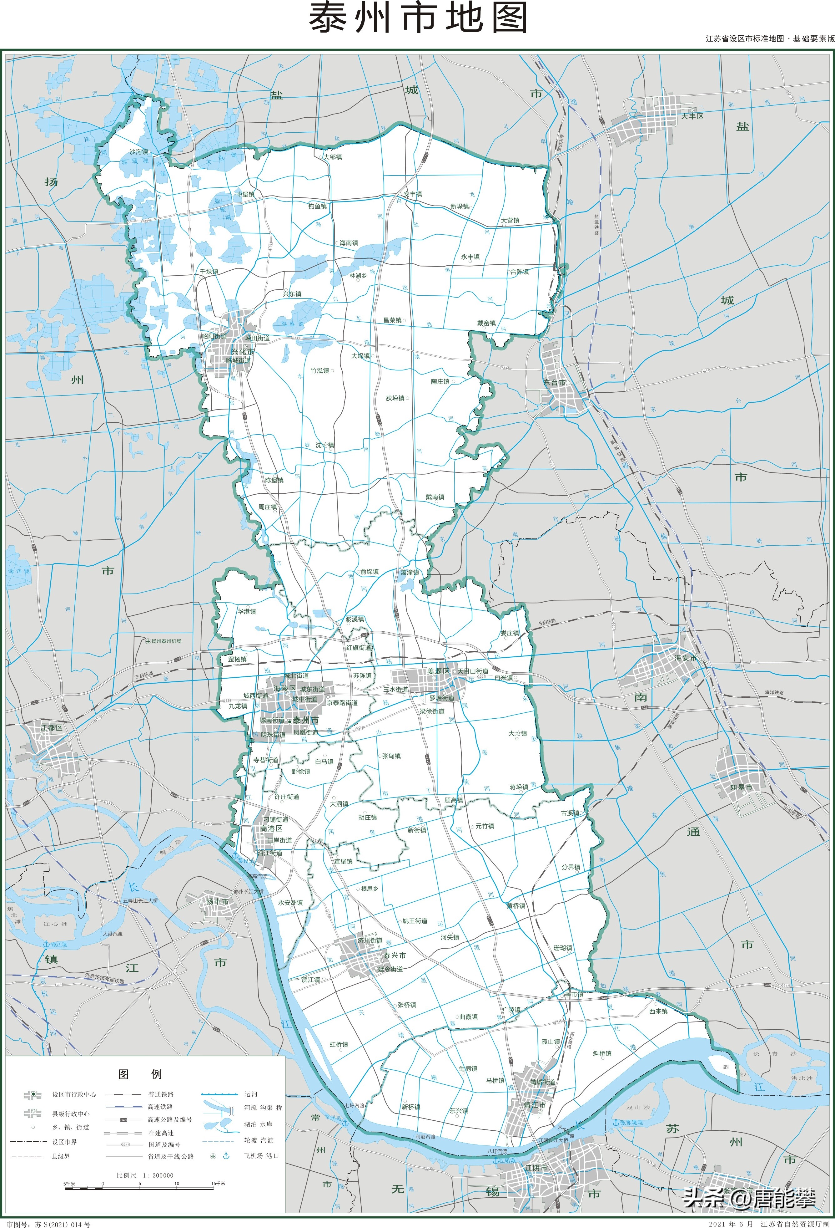 泰州兴化未来五年城市发展,江苏省泰州市兴化市各乡镇分布图