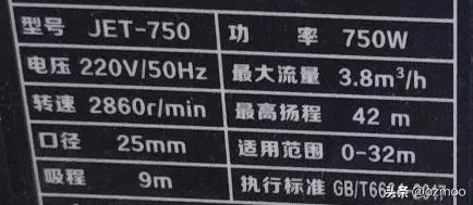 自制自吸水泵抽井水,水井自吸泵怎么拿出来