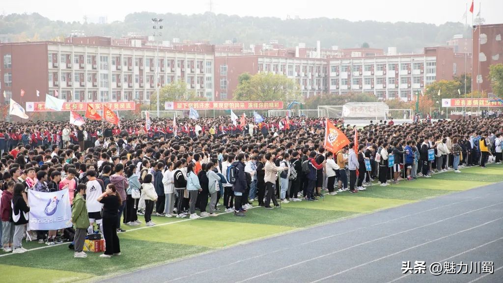 绵中实验2024运动会,绵中2022年春季运动会