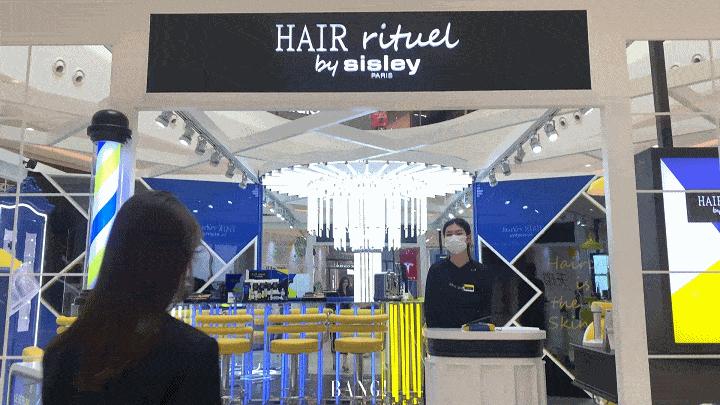 希思黎睿秀护发测评,希思黎睿秀快闪店