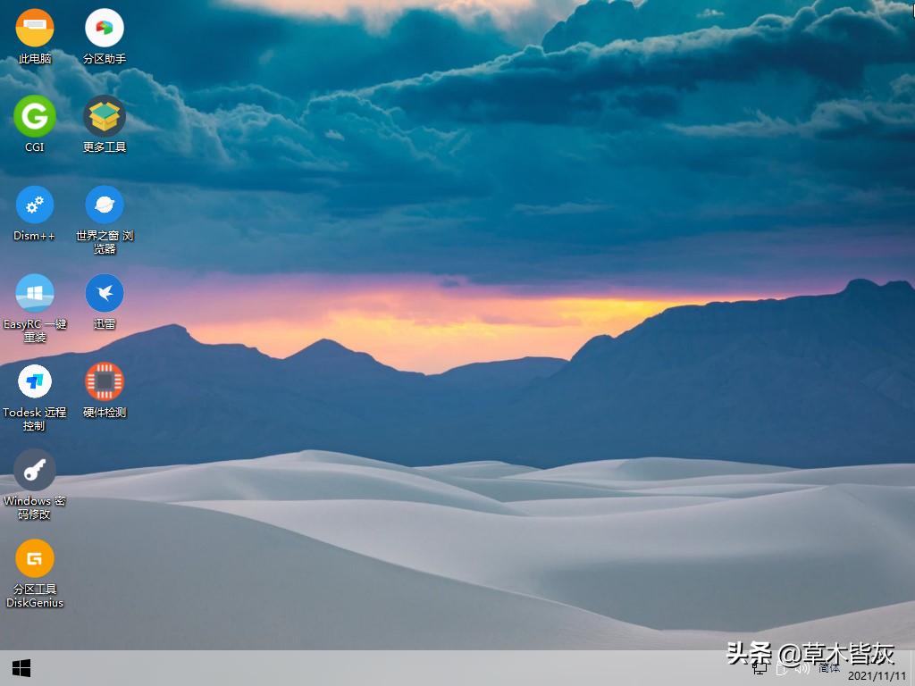 u盘启动纯净pe推荐,u盘制作pe系统哪个工具好一点