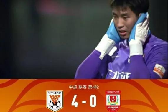 鍩冭开鐢宠姳,鐢宠姳鏉ㄦ辰缈斾竴鍒嗛挓绾㈢墝