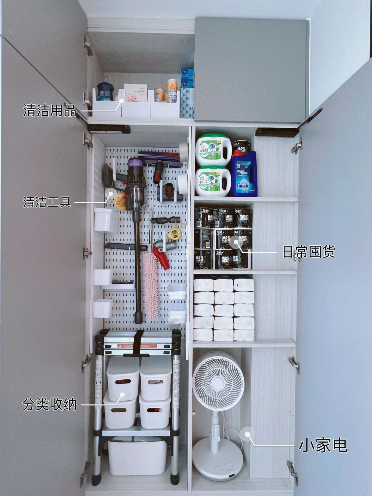 北京夫妻拒绝过度装修装成教科书,山东夫妇拒绝过度装修