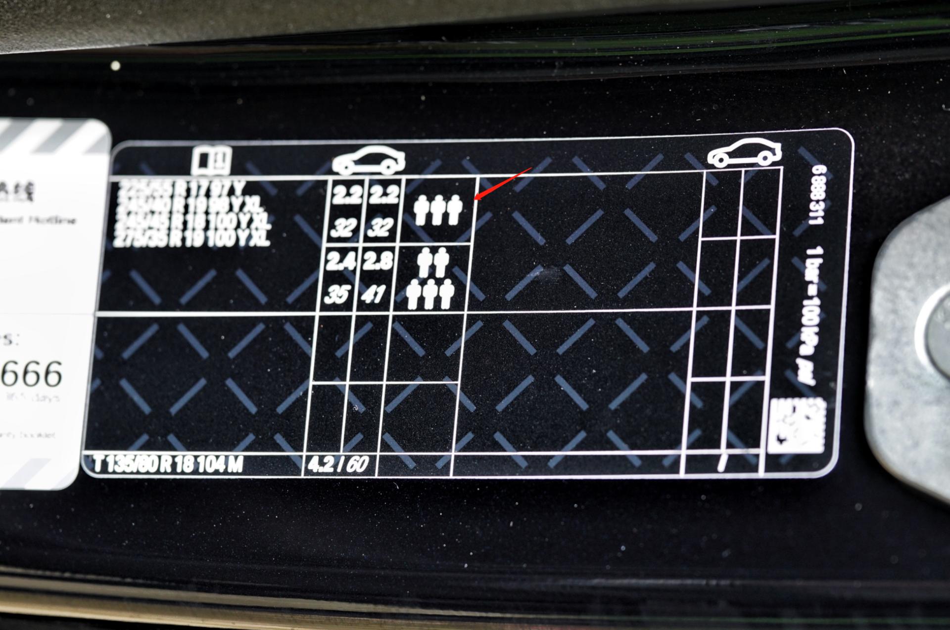 贵豪华车推荐,高档不贵的车