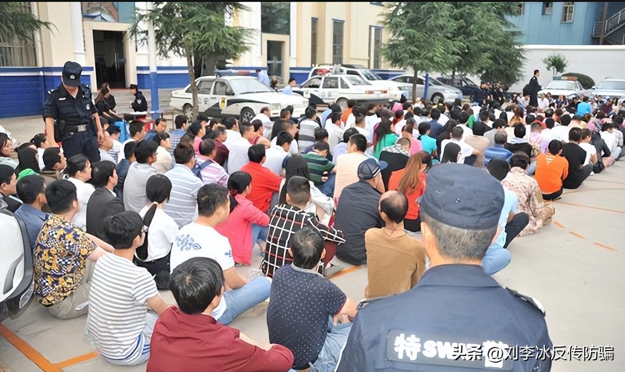 云南曲靖传销骗局,传销最新套路骗局云南曲靖