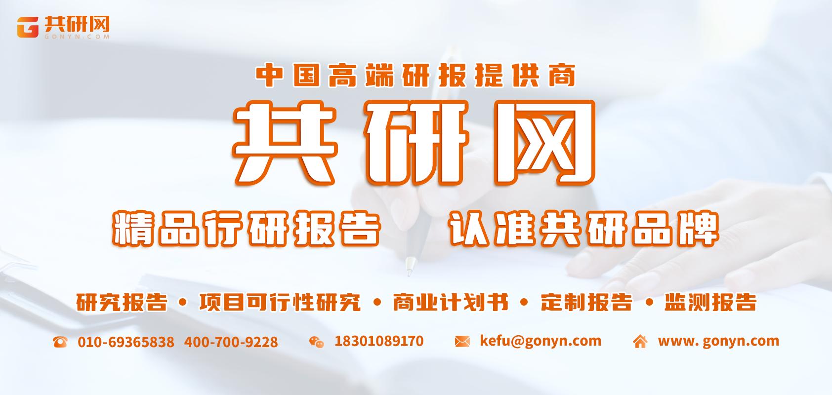 2022年中国全自动酶免仪市场竞争格局及行业市场规模前景预测「图」