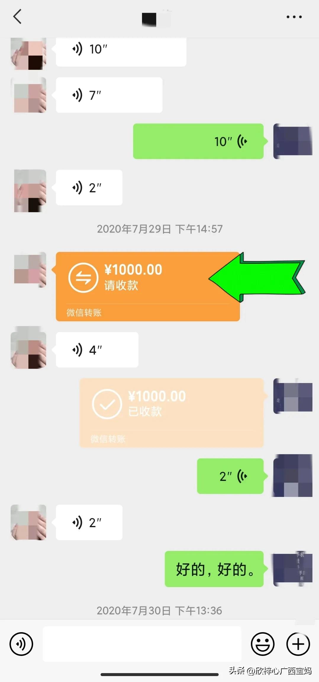 借钱易还钱难,借钱难借出去更难