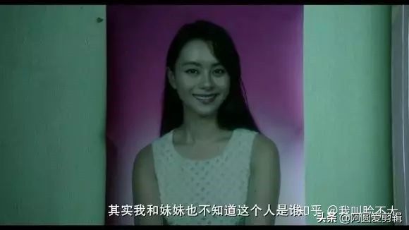 香港分尸案王嘉梅照片,看电影最怕的是真实性改编