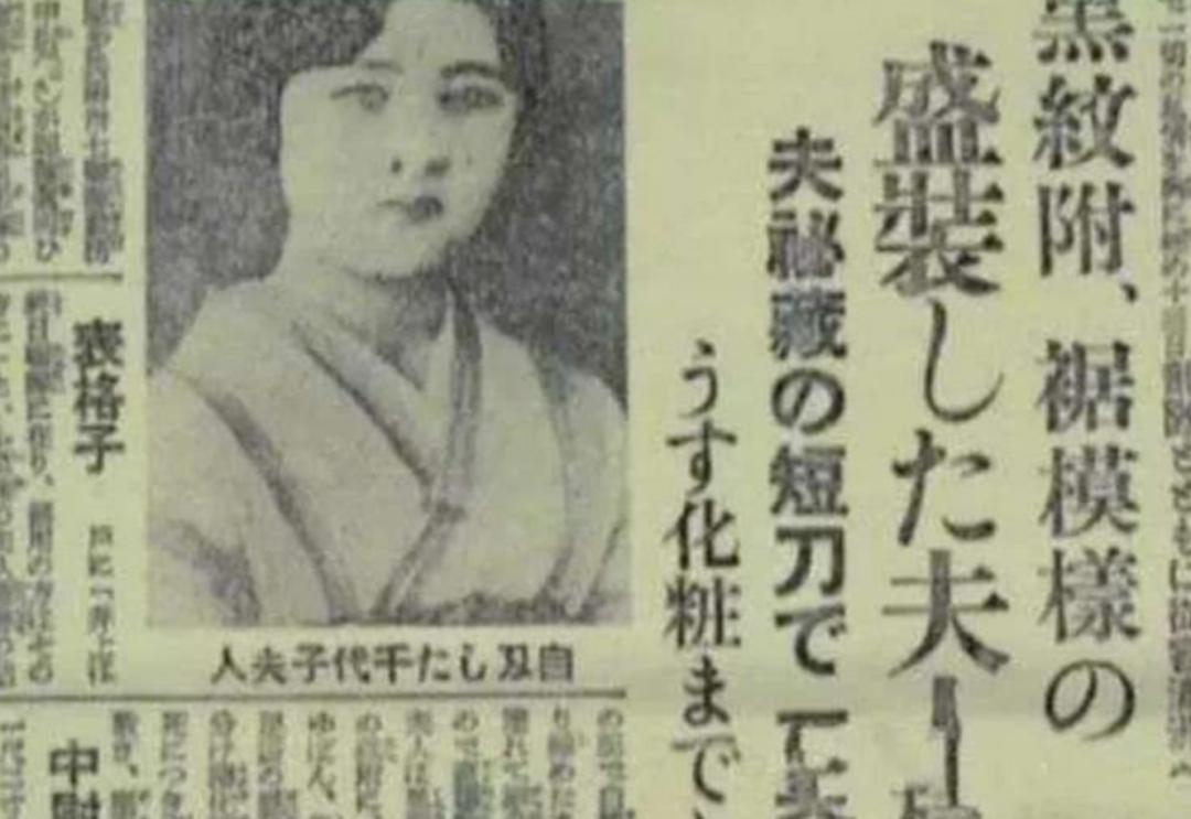 二战奇闻：美国女性脱下*袜丝**，为前线捐献尼龙