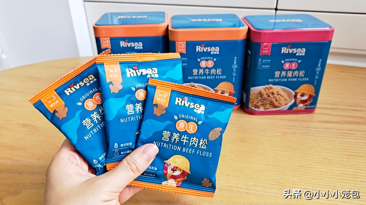 养娃8个月好物分享,养娃必备的20家宝藏款