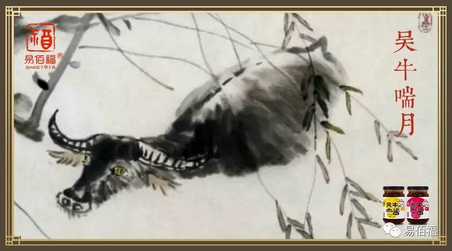 夏天花的成语,夏天很热成语