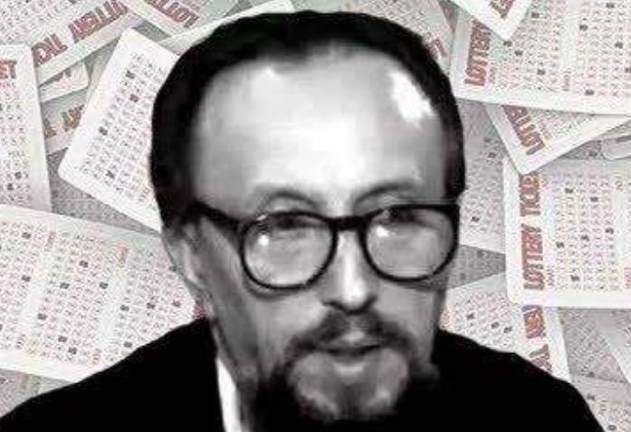 数学家连中14次彩票的万能公式,数学家曼德尔彩票公式