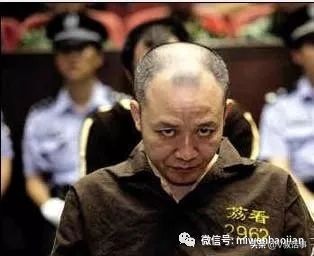 广州伍志坚案件,广州伍志坚案视频