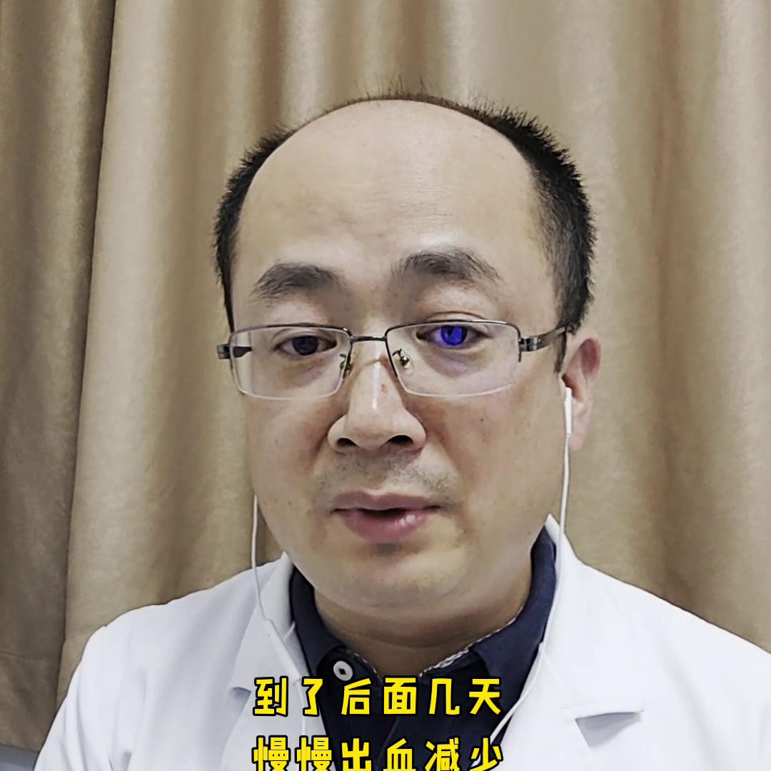 月经持续血黑色要引起警惕了,月经血是黑色还掉渣