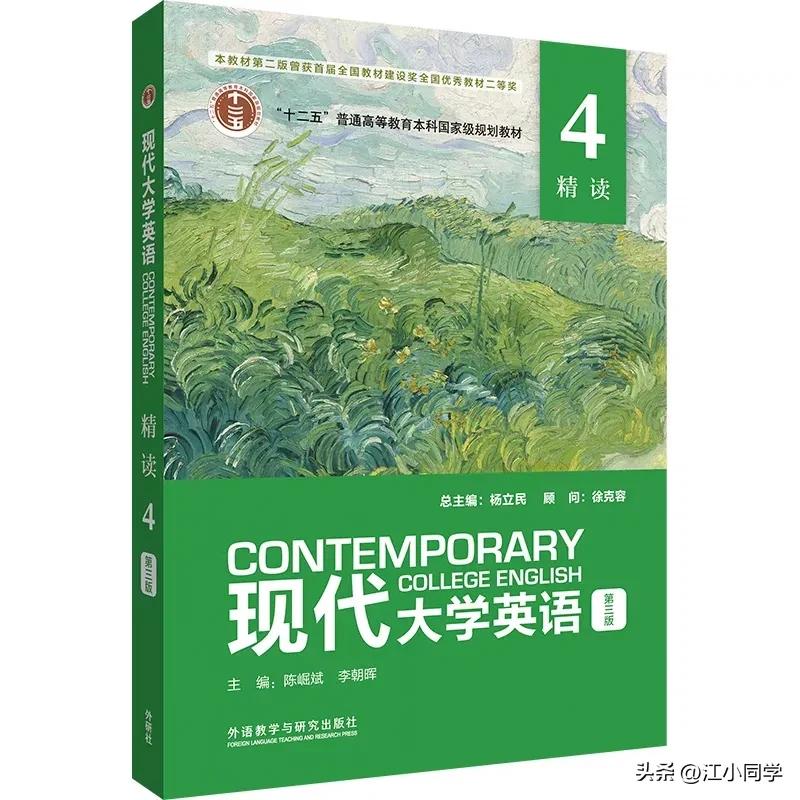 机械专业单招选择什么大学,志愿填机械好不好