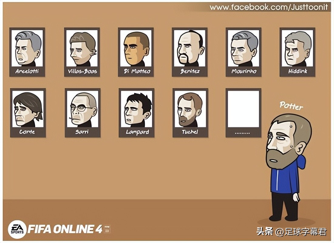 每日足坛趣图：欧会杯官推调侃C罗