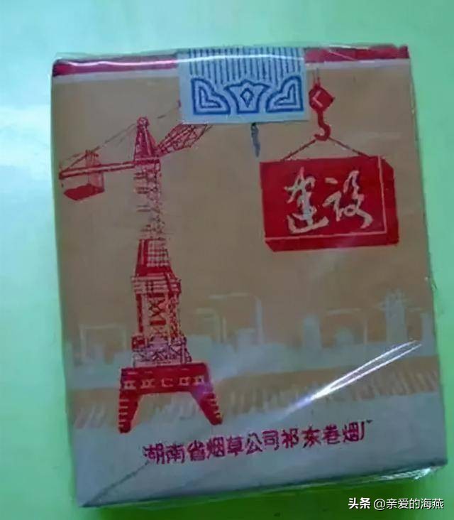 十款老牌香烟有谁抽过三种以上的,中国十大绝版老香烟