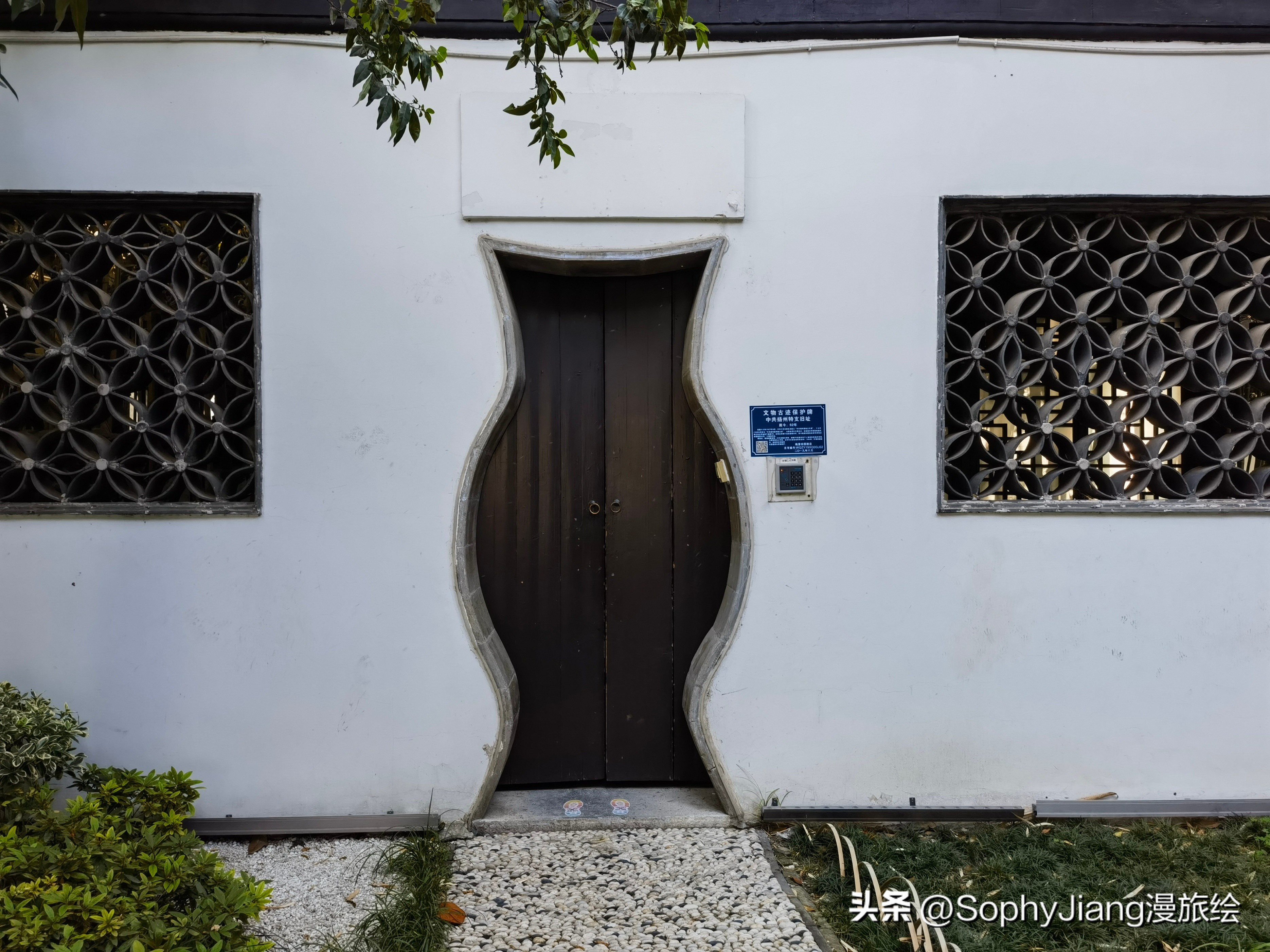 住在扬州盐商大宅门里，晚清珍园酒店体验及周边老街逛吃