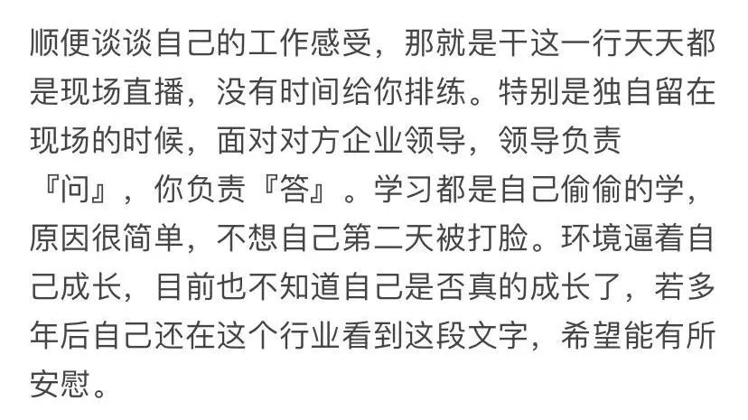 投行债券融资,投行一个ipo项目能赚多少钱