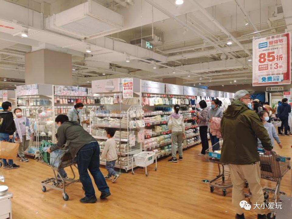 听说帝都新开了家“日版宜家”！你竟还不知道？瞬间提升了幸福感