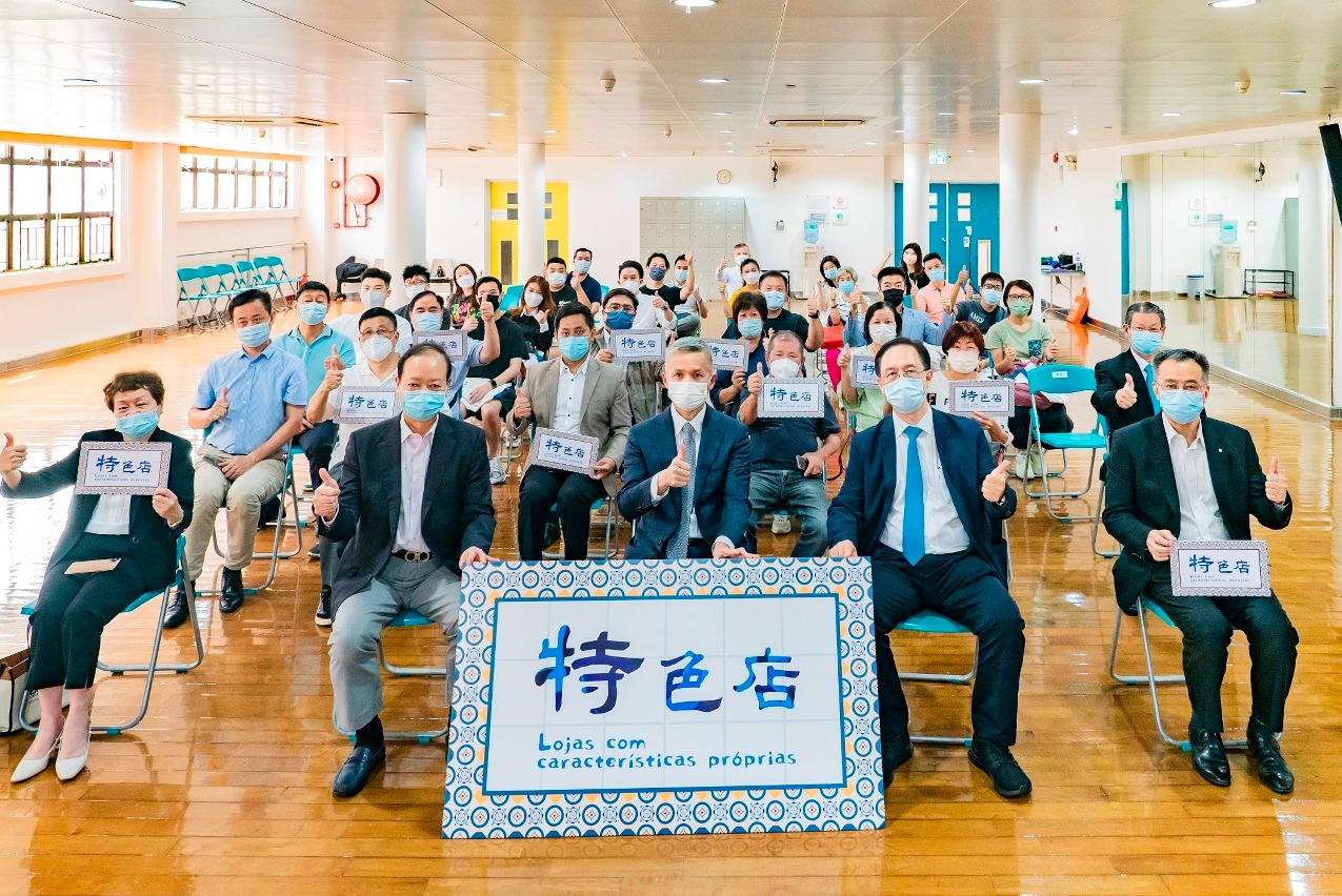 澳门比较有名的店,澳门的特色美食