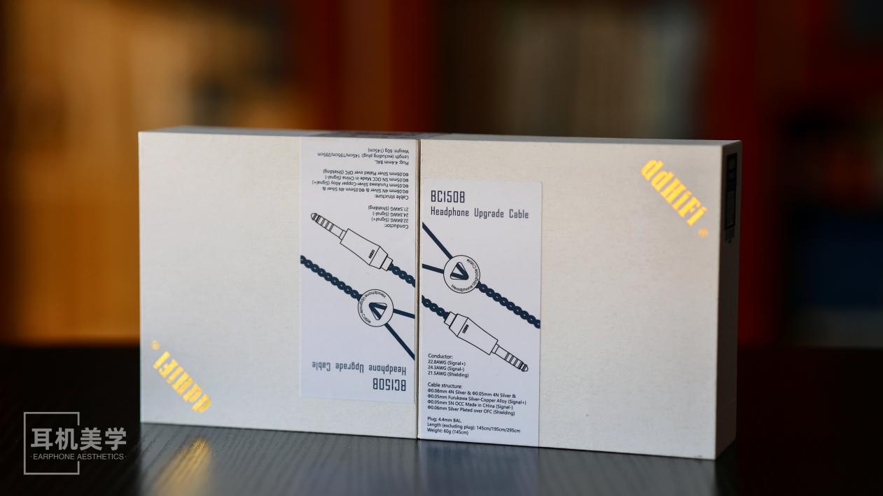 大耳平衡线之平价最优解——DC评ddHiFiBC150B