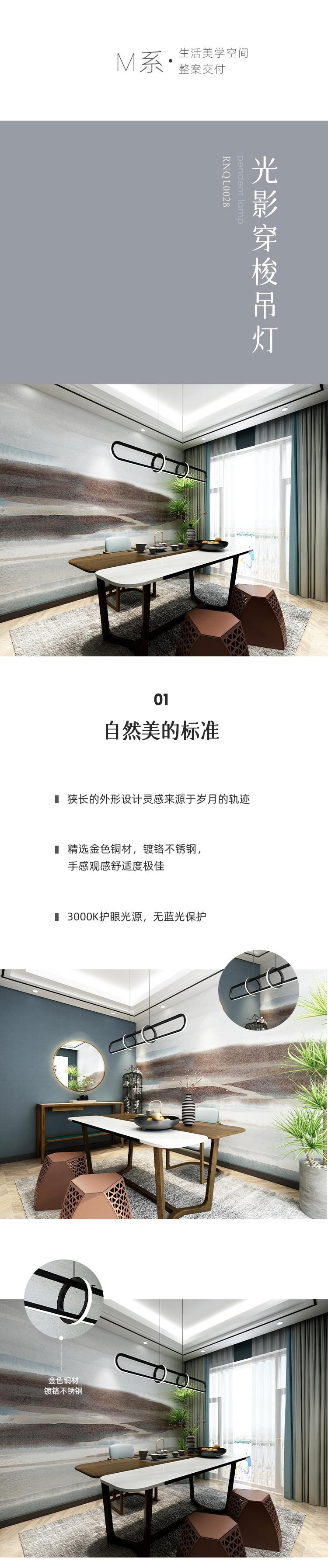 买灯具要咨询什么,选灯具要去实体店吗