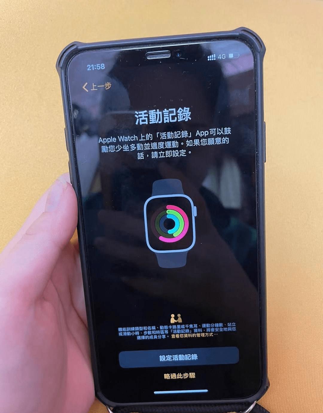 苹果applewatchseries6智能手表,苹果applewatchseries6gps款智能手表