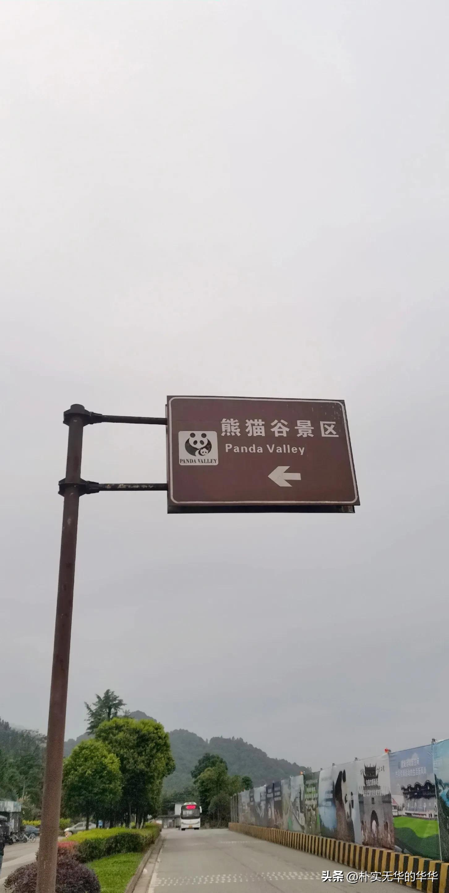 赵公山康养绿道导览图,赵公山骑行森林绿道环线南上北下