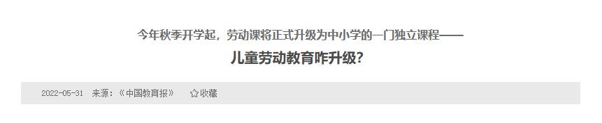 娣樺疂鍗佸ぇ瀹濊礉,娣樺疂骞村害鍗佸ぇ鍟嗗搧