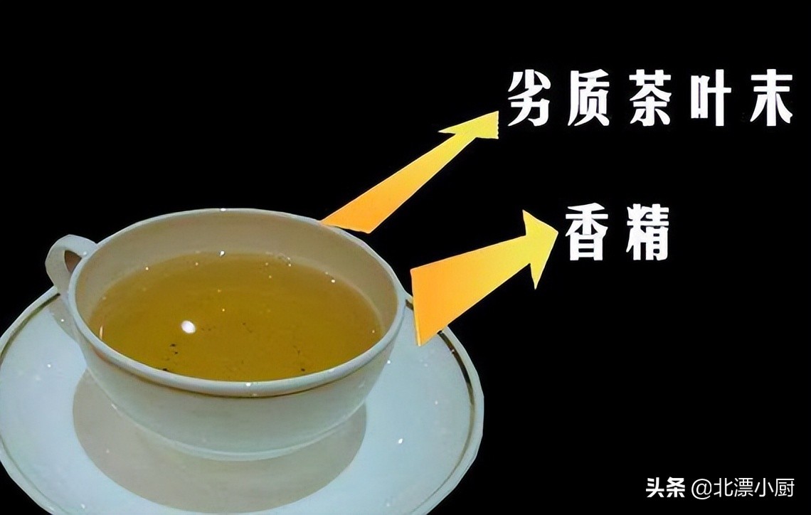 买茶叶如何避坑,买茶叶怎么防止上当